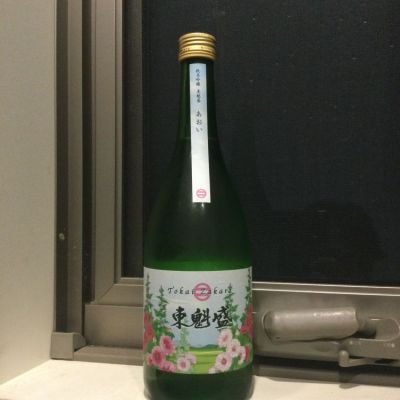 千葉県の酒