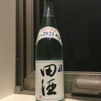 
            田酒_
            コンフォニーさん