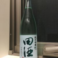 
            田酒_
            コンフォニーさん