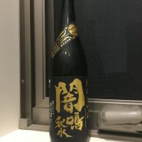 山形県の酒