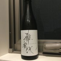 新潟県の酒