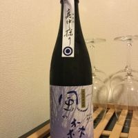 奈良県の酒