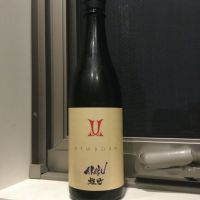 岩手県の酒