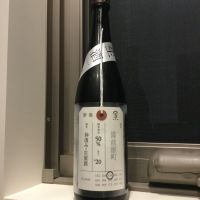 
            荷札酒_
            コンフォニーさん