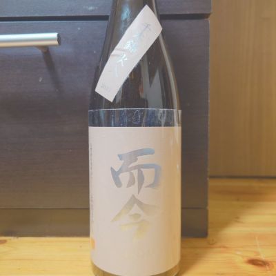 三重県の酒