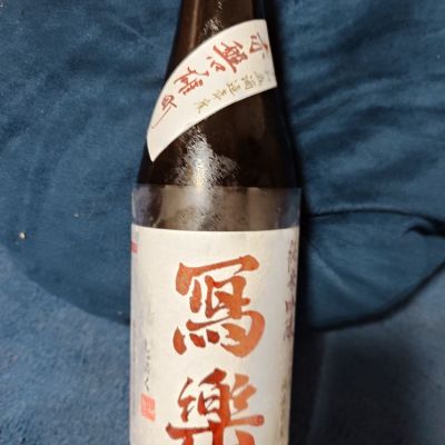 福島県の酒