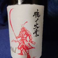 岩手県の酒