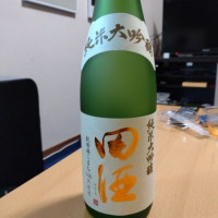 
            田酒_
            田川の鯉さん