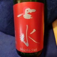 栃木県の酒