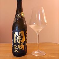 栄光冨士_
            mattari のむ夫さん