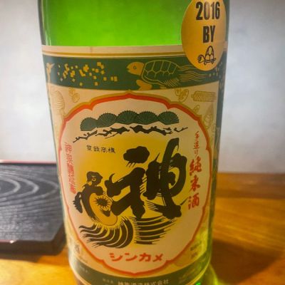 埼玉県の酒