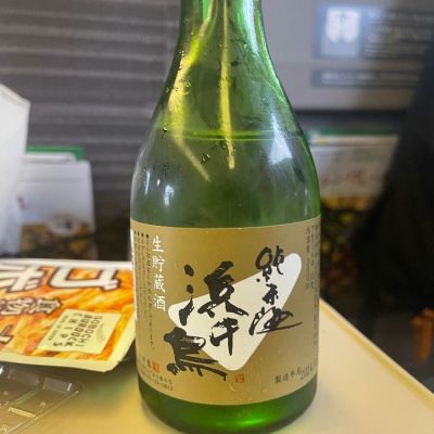 岩手県の酒