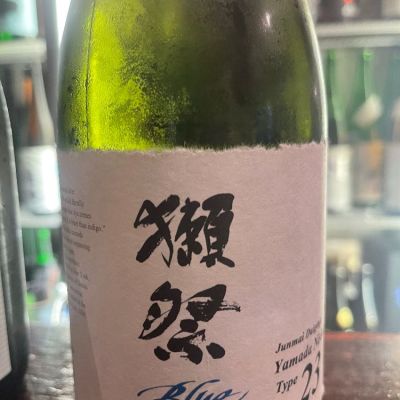 海外の酒