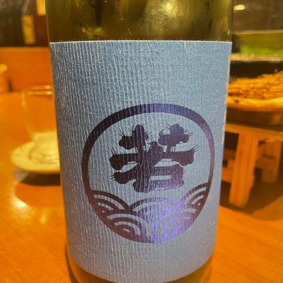 福岡県の酒