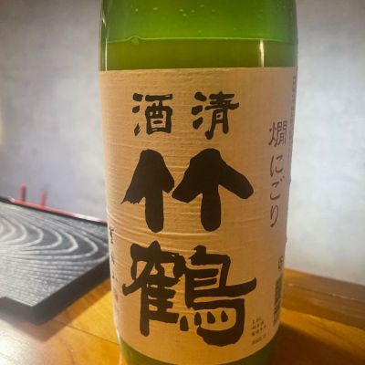 広島県の酒