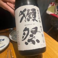 山口県の酒