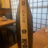 三重県の酒