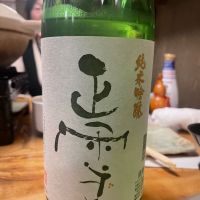 静岡県の酒