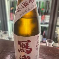 福島県の酒