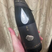 茨城県の酒