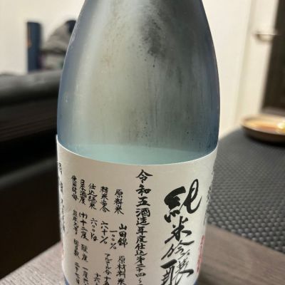 香川県の酒