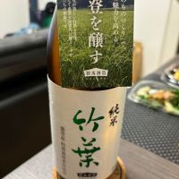 石川県の酒