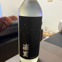 茨城県の酒