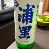 茨城県の酒