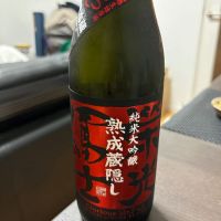 栄光冨士