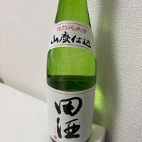 田酒