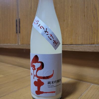 和歌山県の酒