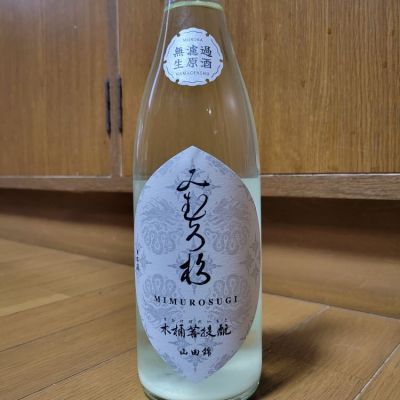 奈良県の酒