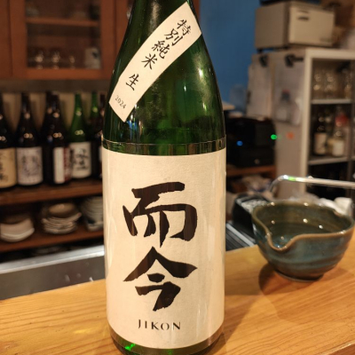 三重県の酒