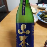 秋田県の酒