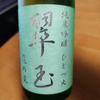 秋田県の酒