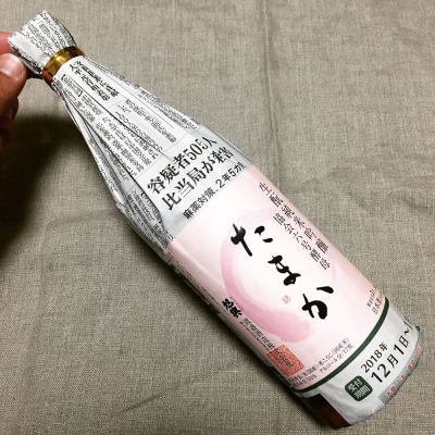 たまか たまか 日本酒 評価 通販 Saketime