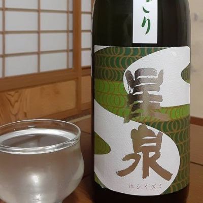 愛知県の酒