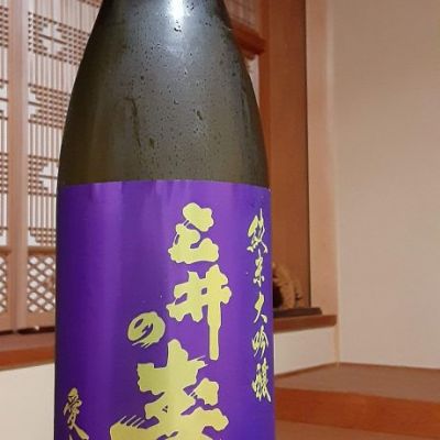 福岡県の酒