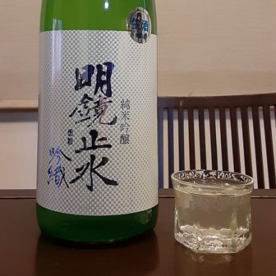 長野県の酒