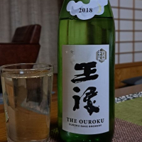 島根県の酒