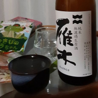 山口県の酒