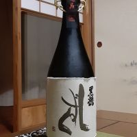 福井県の酒