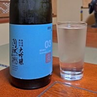 福島県の酒