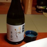 山口県の酒