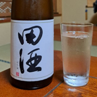 田酒