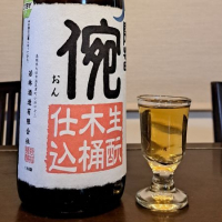 島根県の酒