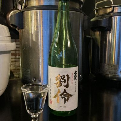 山梨県の酒