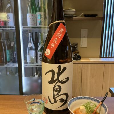 滋賀県の酒