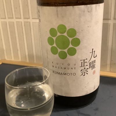 熊本県の酒