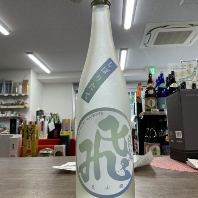 秋田県の酒